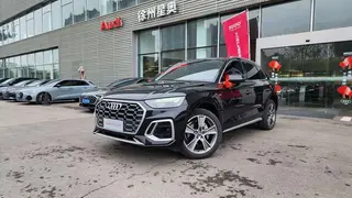 Audi Q5L 2022 Модификация 45T Роскошный элегантный тип