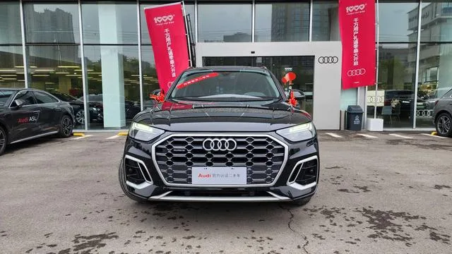 Audi Q5L 2022 Reforma 45T Lujo y elegante exterior foto 2