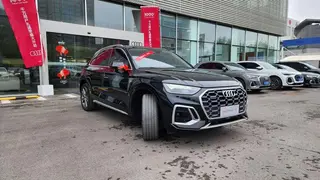 Audi Q5L 2022 Reforma 45T Lujo y elegante exterior foto 3