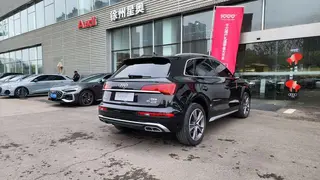 Audi Q5L 2022 Reforma 45T Lujo y elegante exterior foto 5