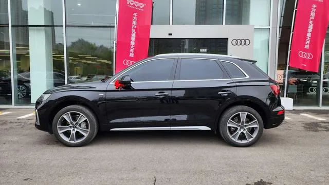 Audi Q5L 2022 Reforma 45T Lujo y elegante interior foto 7