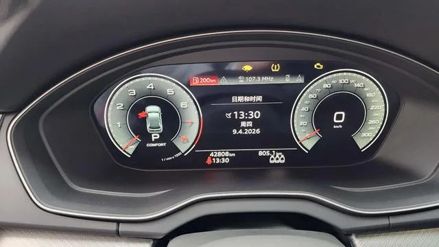 Audi Q5L 2022 Reforma 45T Lujo y elegante interior foto 8