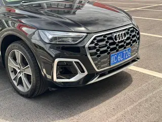 Audi Q5L 2022 45T Type de luxe dynamique extérieur photo 3
