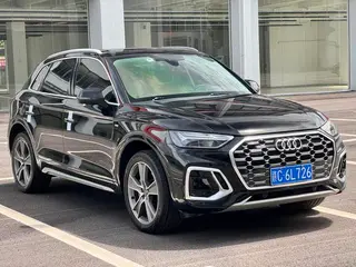 Audi Q5L 2022 45T Type de luxe dynamique extérieur photo 4