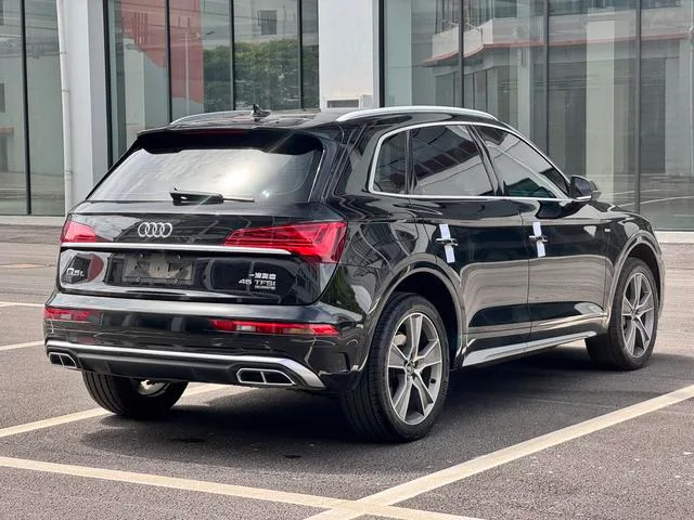 Audi Q5L 2022 45T Type de luxe dynamique extérieur photo 5