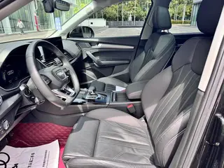 Audi Q5L 2022 45T Type de luxe dynamique intérieur photo 12