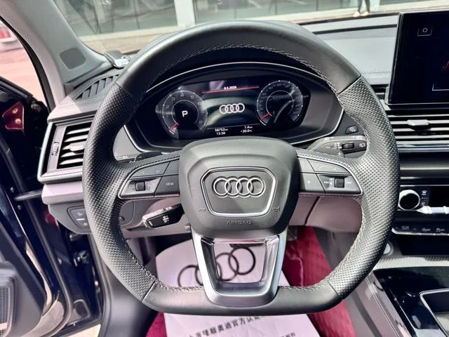 Audi Q5L 2022 45T Type de luxe dynamique intérieur photo 13