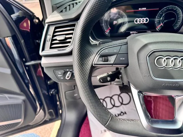 Audi Q5L 2022 45T Type de luxe dynamique intérieur photo 15