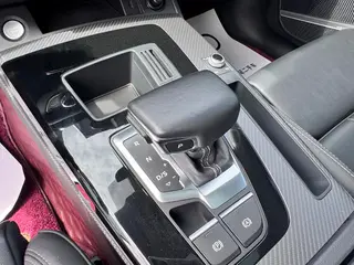 Audi Q5L 2022 45T Type de luxe dynamique intérieur photo 18