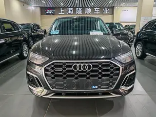 Audi Q5L 2022 40T Deluxe dinámico exterior foto 2
