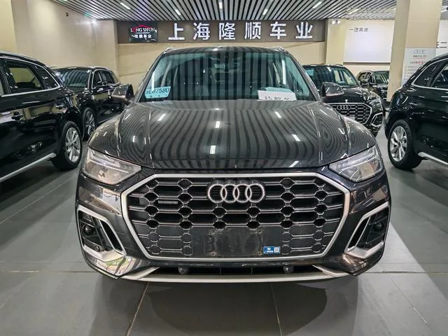 Audi Q5L 2022 40T Deluxe dinámico exterior foto 2