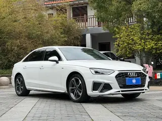 Audi A4L 2022 40 TFSI Tipo dinámico de moda exterior foto 3