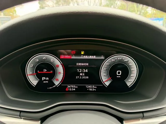 Audi A4L 2022 40 TFSI Tipo dinámico de moda exterior foto 9