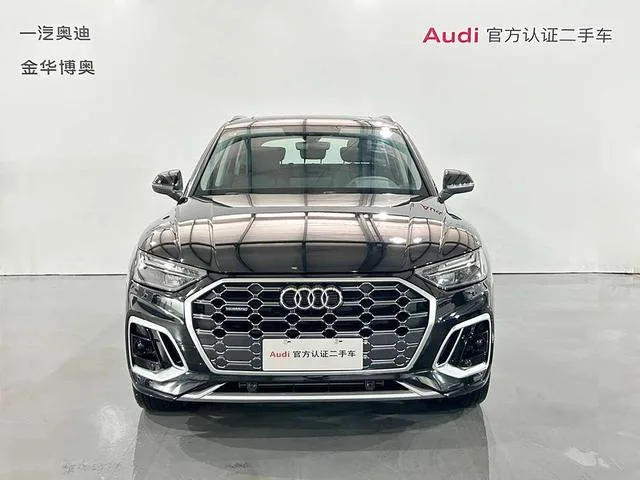 Audi Q5L 2022 Mise à jour 45T Type de luxe dynamique extérieur photo 2