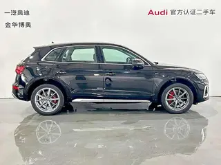 Audi Q5L 2022 Mise à jour 45T Type de luxe dynamique extérieur photo 3