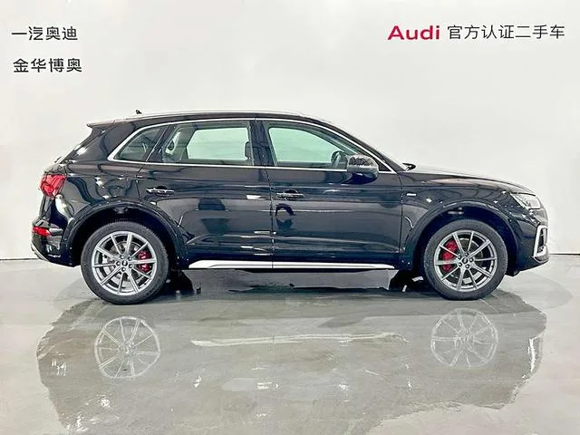 Audi Q5L 2022 Mise à jour 45T Type de luxe dynamique extérieur photo 3