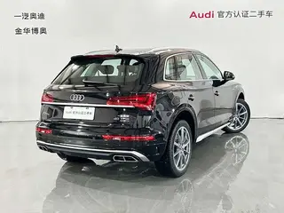 Audi Q5L 2022 Mise à jour 45T Type de luxe dynamique extérieur photo 4