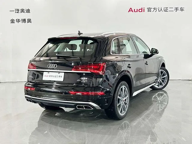 Audi Q5L 2022 Mise à jour 45T Type de luxe dynamique extérieur photo 4