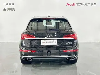 Audi Q5L 2022 Mise à jour 45T Type de luxe dynamique extérieur photo 5