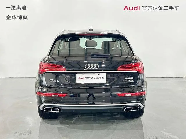 Audi Q5L 2022 Mise à jour 45T Type de luxe dynamique extérieur photo 5