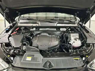 Audi Q5L 2022 Mise à jour 45T Type de luxe dynamique intérieur photo 8