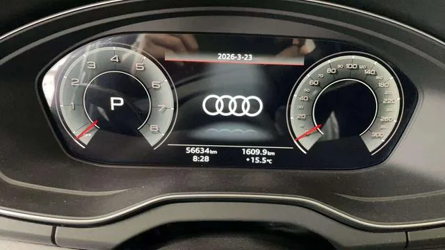 Audi Q5L 2022 Mise à jour 45T Type de luxe dynamique intérieur photo 10