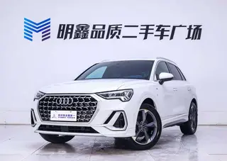 Audi Q3 2024 35 TFSI Mode dynamique extérieur photo 1