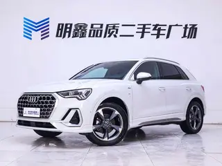 Audi Q3 2024 35 TFSI Mode dynamique extérieur photo 3