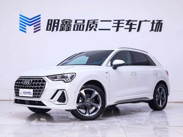 Audi Q3 2024 35 TFSI Mode dynamique extérieur photo 3