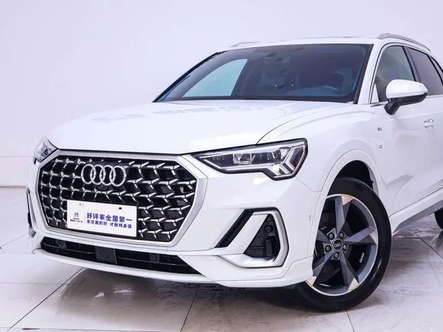 Audi Q3 2024 35 TFSI Mode dynamique extérieur photo 4