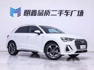 Audi Q3 2024 35 TFSI Mode dynamique extérieur photo 6