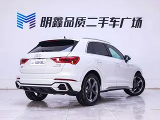 Audi Q3 2024 35 TFSI Mode dynamique extérieur photo 8