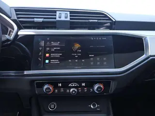 Audi Q3 2024 35 TFSI Mode dynamique intérieur photo 11