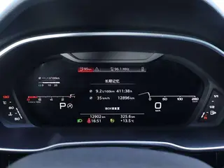Audi Q3 2024 35 TFSI Mode dynamique intérieur photo 16
