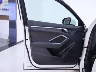 Audi Q3 2024 35 TFSI Mode dynamique intérieur photo 19