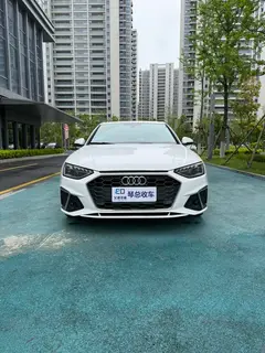 Audi A4L 2022 40 TFSI Mode dynamique extérieur photo 2