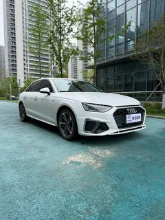 Audi A4L 2022 40 TFSI Mode dynamique extérieur photo 3