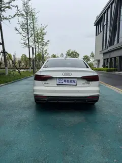 Audi A4L 2022 40 TFSI Mode dynamique intérieur photo 8