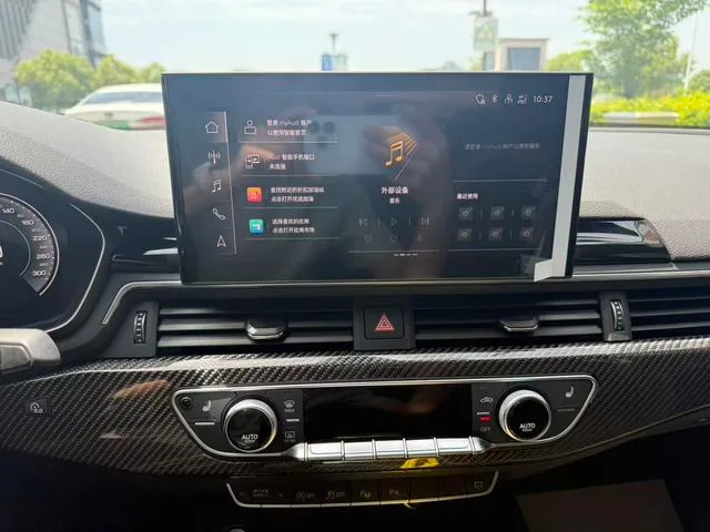 Audi A4L 2022 45 TFSI quattro Choose dynamic type interior photo 15
