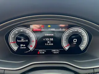 Audi A4L 2022 45 TFSI quattro Choose dynamic type interior photo 17