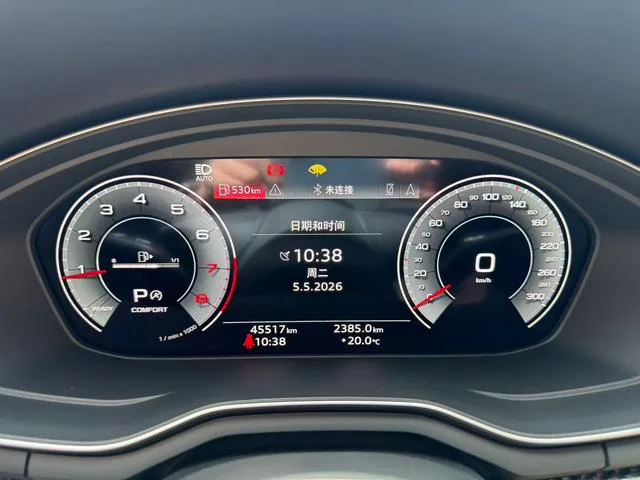 Audi A4L 2022 45 TFSI quattro Choose dynamic type interior photo 17