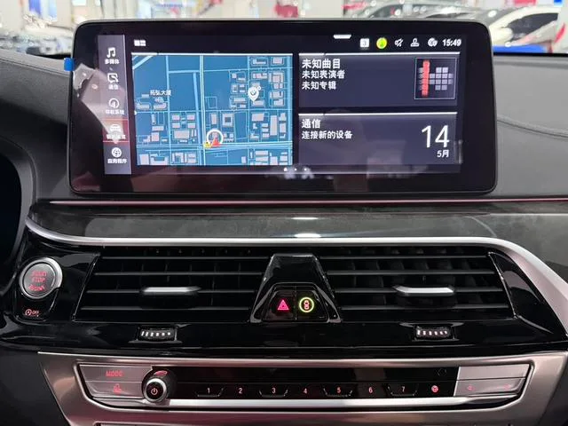 BMW 6 Series GT 2022 630i M Sports suit interior photo 13