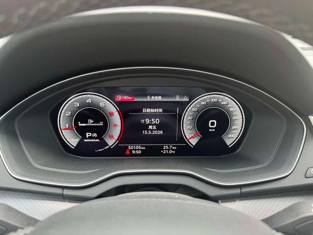 Audi Q5L 2022 40T Deluxe Dynamic interior photo 11