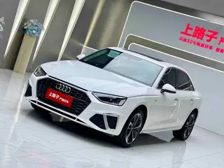 Audi A4L 2024 40 TFSI Mode dynamique