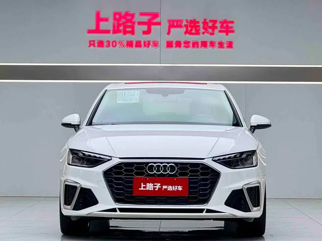 Audi A4L 2024 40 TFSI Fashion dynamic type exterior photo 2