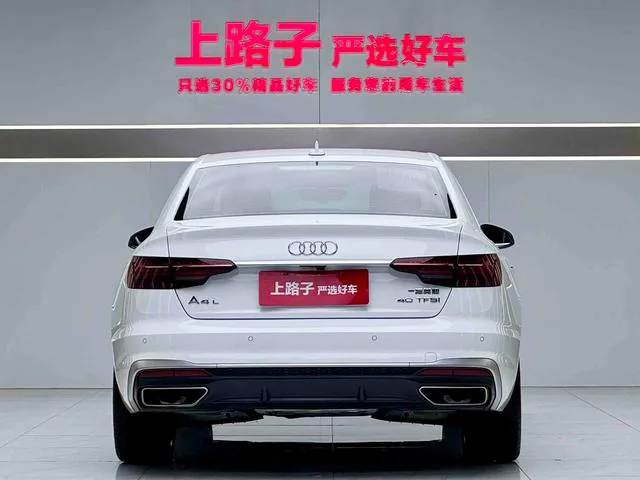 Audi A4L 2024 40 TFSI Fashion dynamic type exterior photo 5