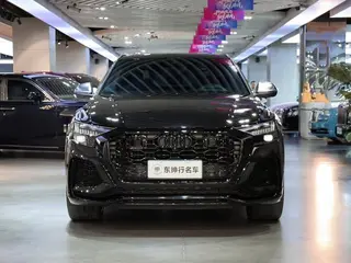 Audi RS Q8 2022 RS Q8 4.0T extérieur photo 2