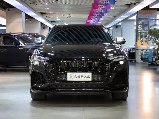 Audi RS Q8 2022 RS Q8 4.0T extérieur photo 2