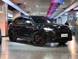 Audi RS Q8 2022 RS Q8 4.0T extérieur photo 3