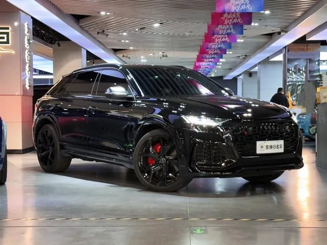 Audi RS Q8 2022 RS Q8 4.0T extérieur photo 3